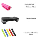 FitCore Essentials Pack ( Mat + Stepper + 5 Resistance Bands )