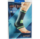 Ankle Support YC7704