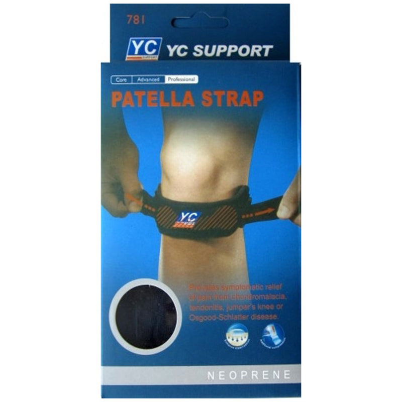 Patella Strap YC 781