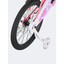 Kids Joystar Pluto 12 Inch