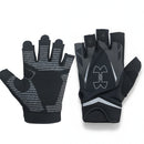 Under Armour Flux Training Gloves Black - Low Impact
