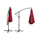 Portable & Adjustable Waterproof Umbrella with Cross Base - 3M x 3M Umbrella