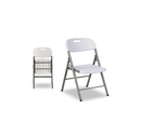 Recto Folding Chair