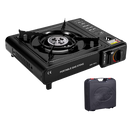 Portable Gas Stove With Case DBZ-155-A