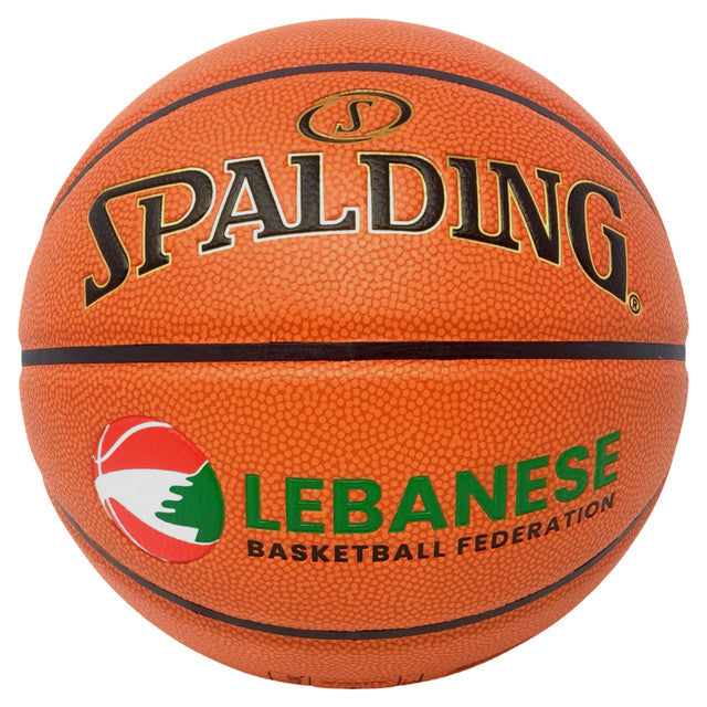 Spalding TF-1000 Legacy Indoor Game Basketball Size 7