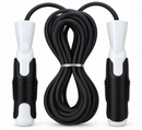 Suixin Adjustable Skipping Jump Rope Black and White