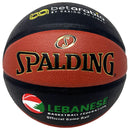 Spalding TF-1000 Legacy LBF x Betarabia Indoor Official Game Ball FIBA Approved Basketball - Size 7