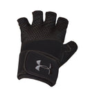 Under Armour Training Gloves Black