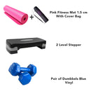 3 in 1 Home Gym Set – Fitness Mat With Cover Bag, Stepper 2 Level & Dumbbells