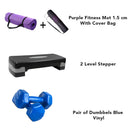 3 in 1 Home Gym Set – Fitness Mat With Cover Bag, Stepper 2 Level & Dumbbells