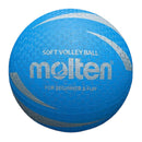 Molten Volleyball Soft Ball S2V1250-C