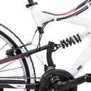 Hiland Mountain Bike 26 Inch Frame Size Medium White