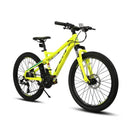 Hiland Hippel 27.5 Inch Frame Size Large Yellow