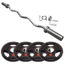 Home Workout Medium Olympic Rubber Z-Bar Curve Kit