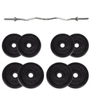 Home Workout Medium Iron Z-Bar Kit - 37KG